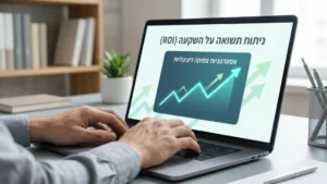 איש עסקים בוחן נתונים של מחיר ניטור מוניטין לעסקים