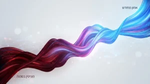 שיקום מוניטין דיגיטלי לעסקים